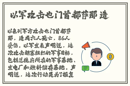 被男友咬小兔兔的感觉知乎