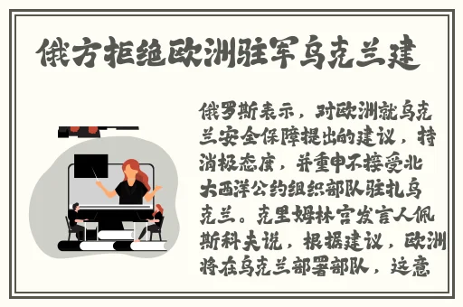 米粒米粒动漫官方版