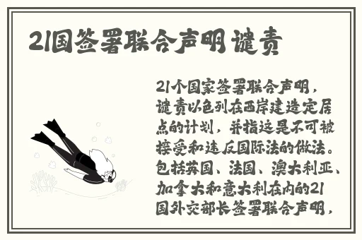 教授H1vl1升温